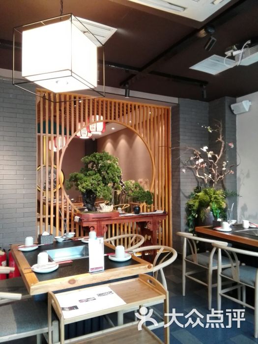 稻田捞渔生态鱼火锅(酒仙桥店)