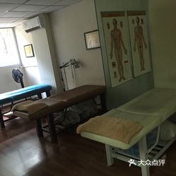 铭德堂中医馆推拿针灸康复专门店