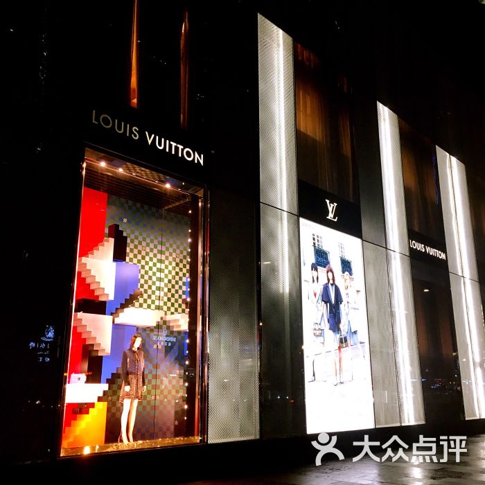 lv路易威登(太古汇店)-图片-广州购物-大众点评网