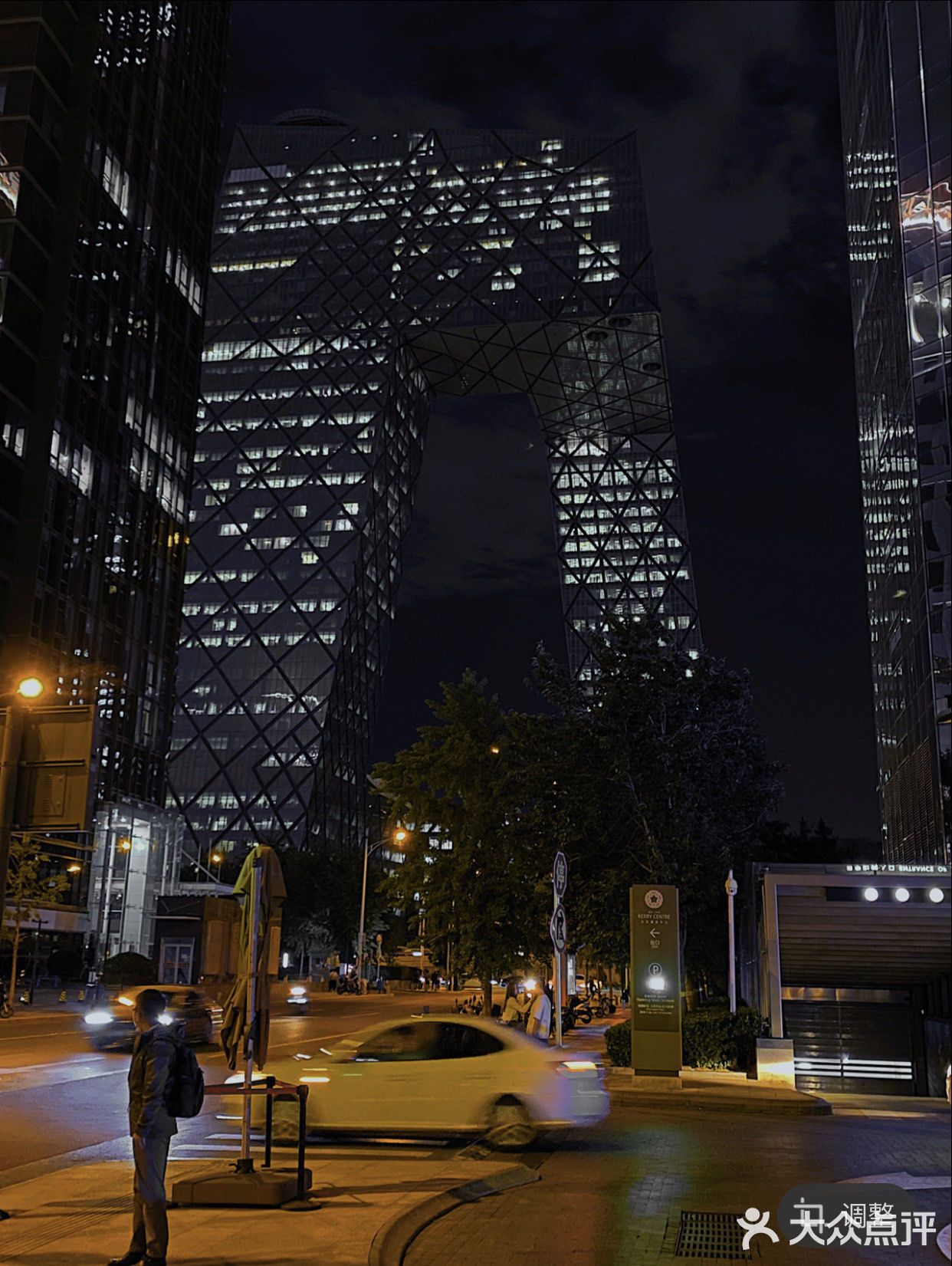 北京夜景拍照攻略(附详细地址路线 滤镜)