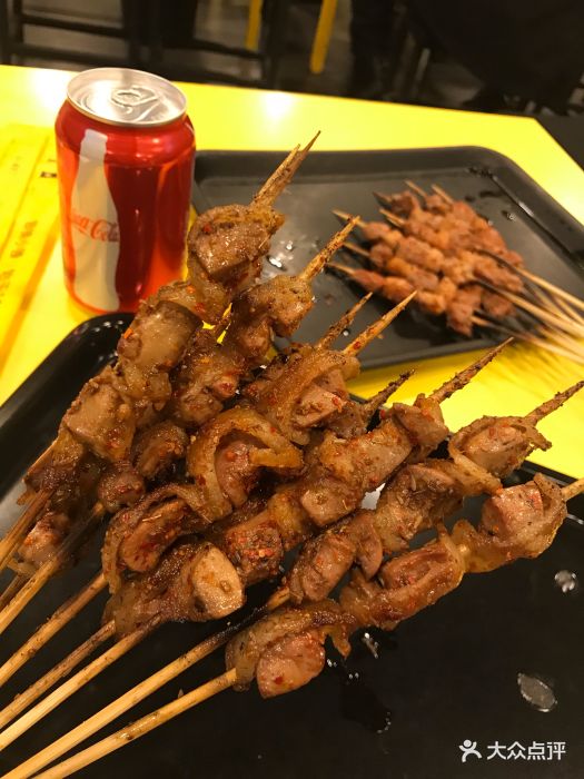 望京小腰