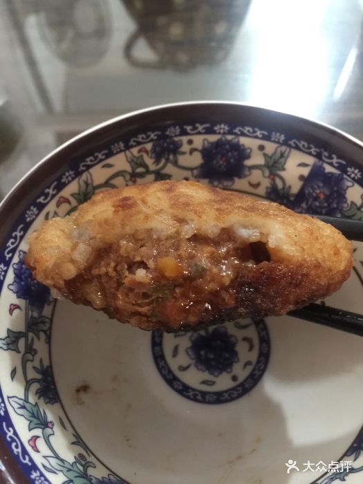 糯米塌饼