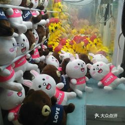 【乐淘新天地】电话,地址,价格,营业时间(图) -