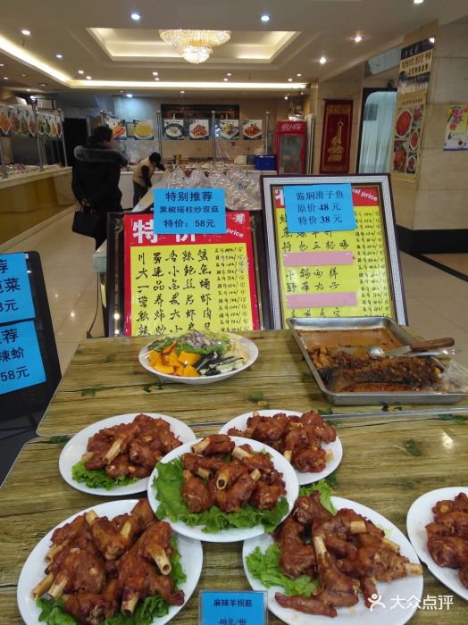 六顺园回族饭店(工程街店)图片 - 第205张