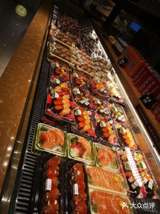 池田寿司(世纪金源购物中心店)-图片-北京美食-大众点评网