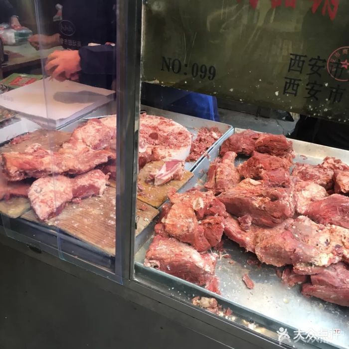 马志善稀糊烂生熟肉店腊牛肉图片