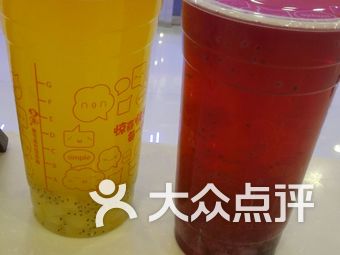 吉他右手曲谱两只老虎谱本(2)