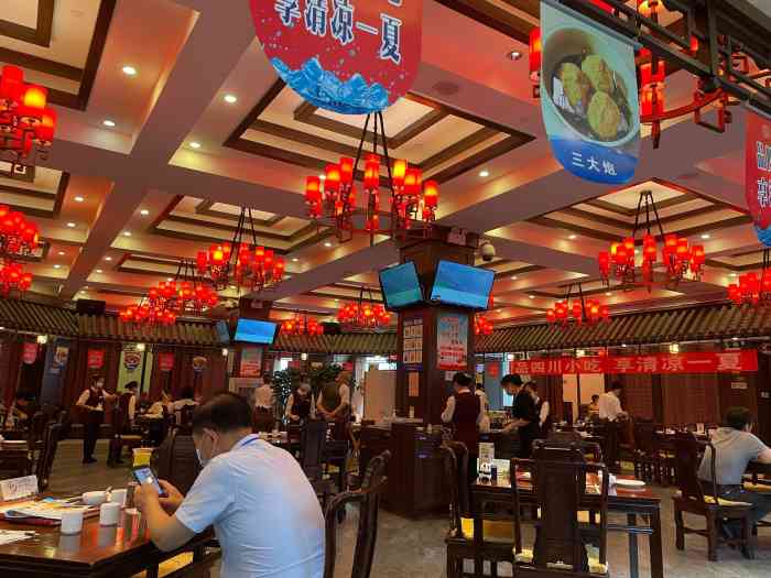 天府食舫(四川大厦店)-