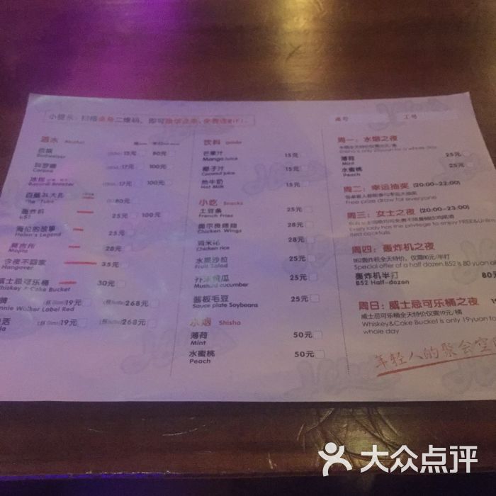 菲fei儿上传的图片