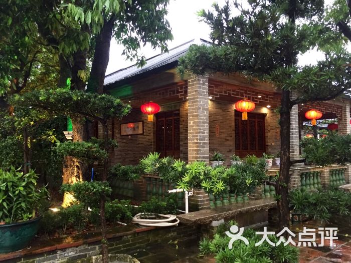 香山家宴图片 - 第8张