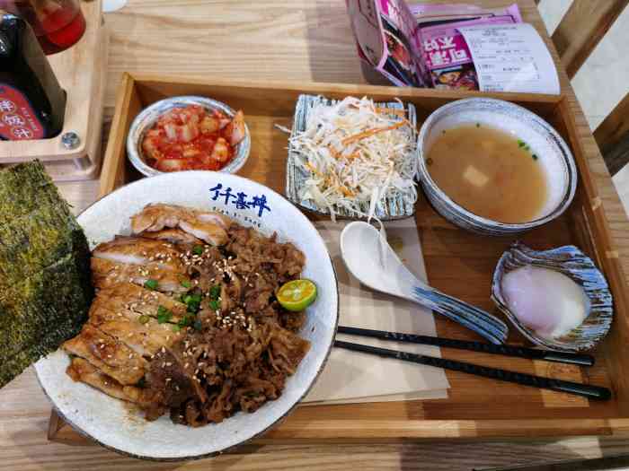 仟喜丼日式烧肉饭(国购广场店)