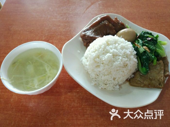 猪脚饭实拍