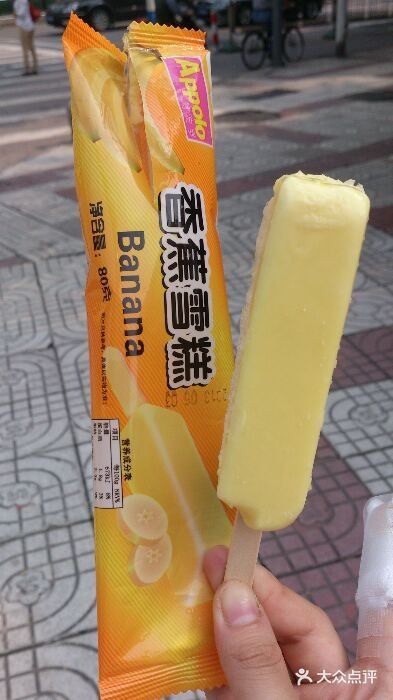 南京乐雀香蕉雪糕图片