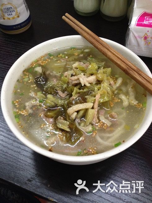 酸菜肉丝面