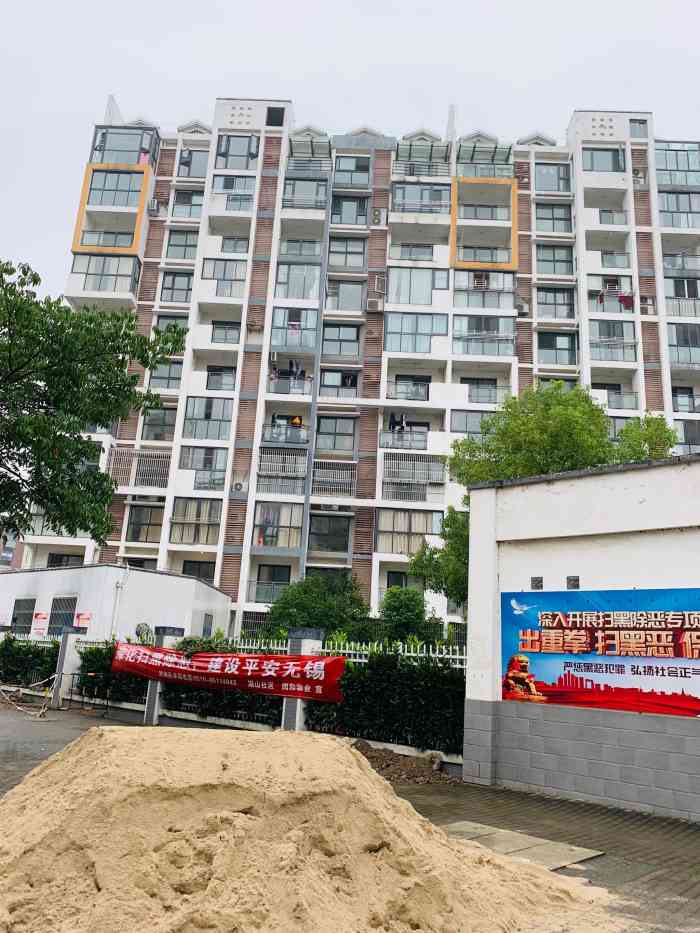 湖山湾家园c区-"湖山湾家园,是梅园地区的一个安置房小区,.