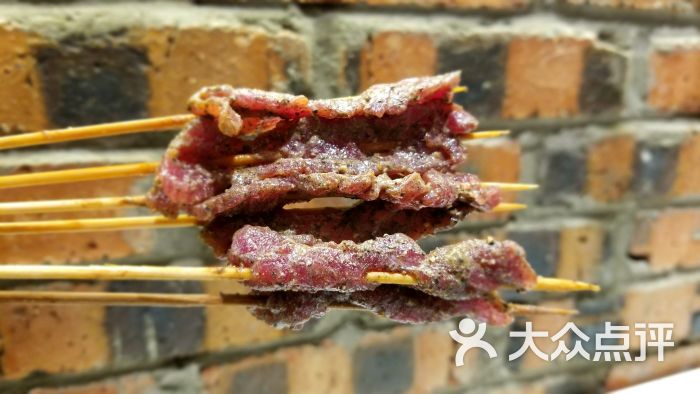 签友牛肉串串香(五小区店)黑胡椒牛肉图片 第18张