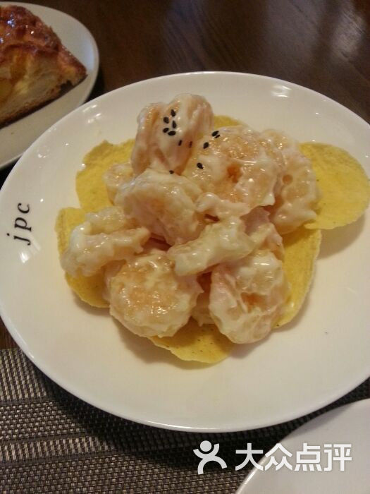 青芥虾