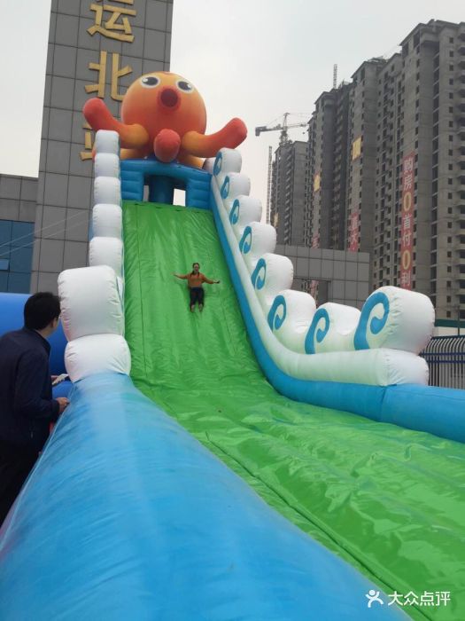 大黄鸭水上乐园