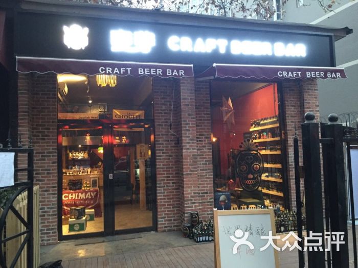 店门口