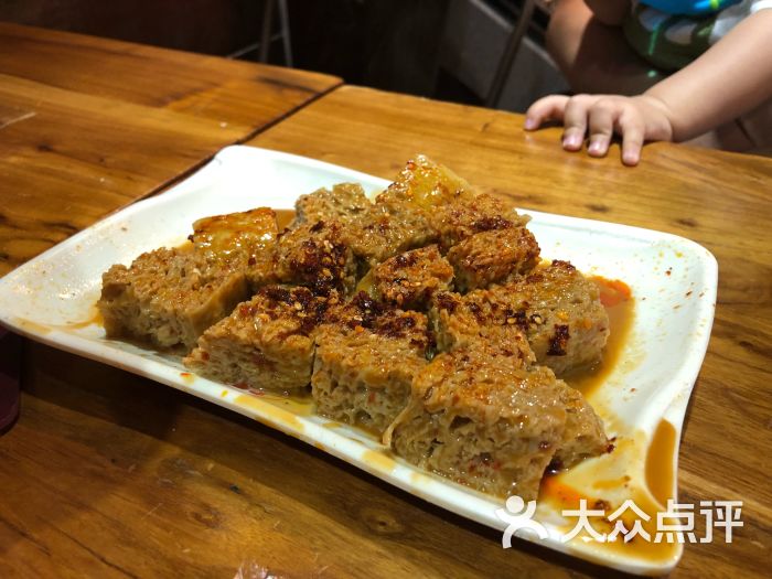 姐弟俩土豆粉(曼哈顿店)面筋图片 - 第5张