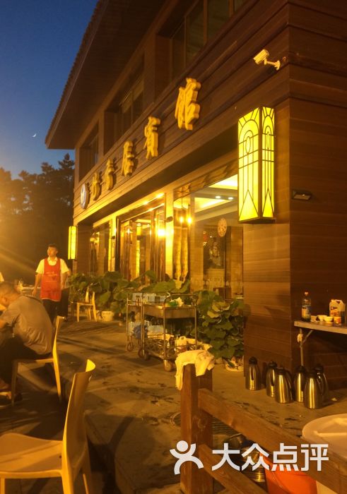 竹香居宾馆-图片-普陀山酒店-大众点评网