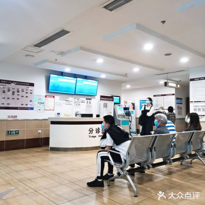 重庆医科大学附属口腔医院(北部院区)图片