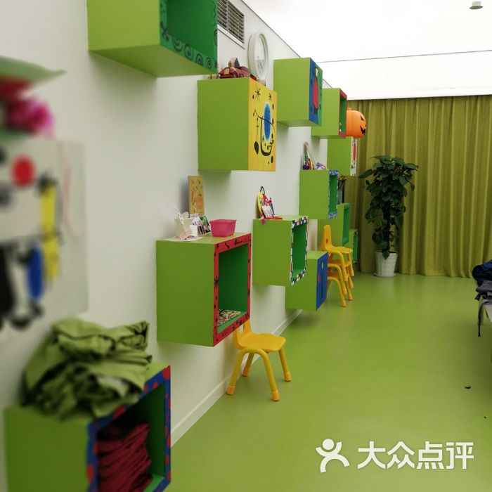 家盒子