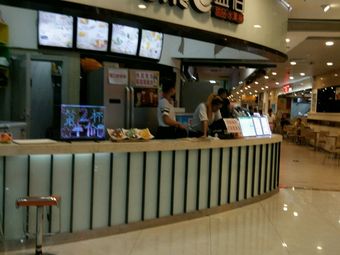 面包店排名_面包店卡通图片(2)