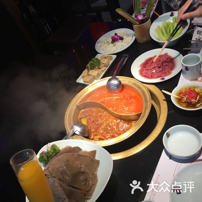 一品炎火锅