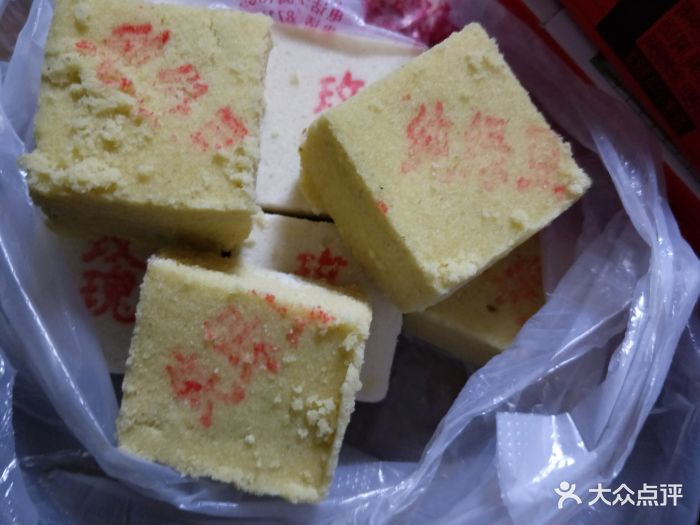 桂顺斋(狮子林大街店)绿豆糕图片 第14张