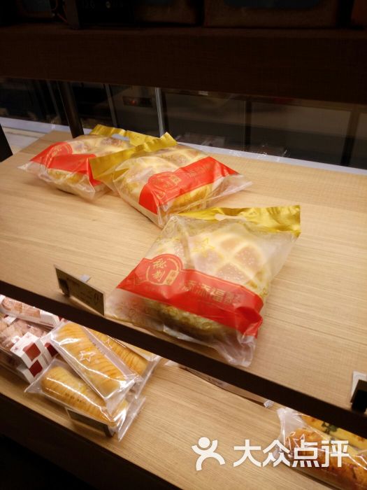 伍氏特香包(田安店-图片-泉州美食-大众点评网