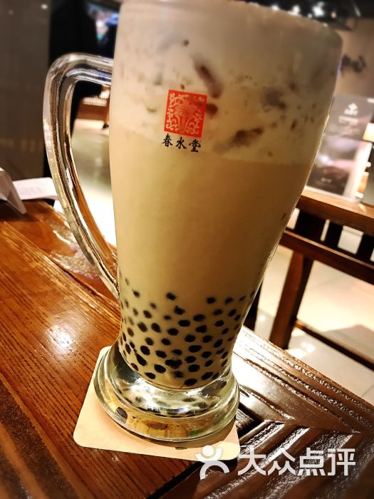 春水堂人文茶馆(站前店)珍珠奶茶图片 - 第6张