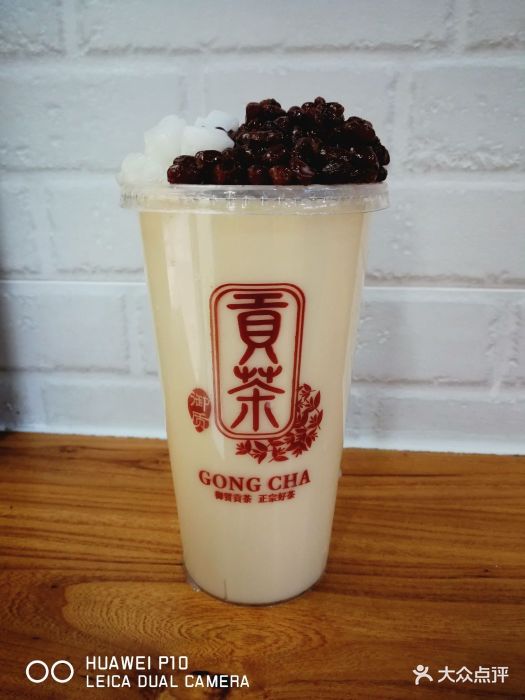 御制贡茶(丰科万达店)红豆布丁奶茶图片 - 第2张