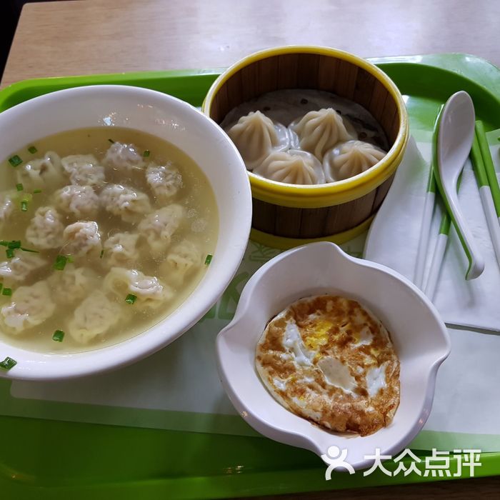老乡鸡