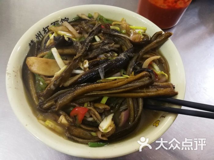 楚州杠面馆(东长街店)软兜长鱼面图片 - 第1张