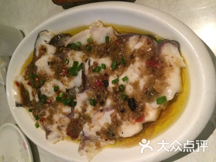 酱椒鱼片