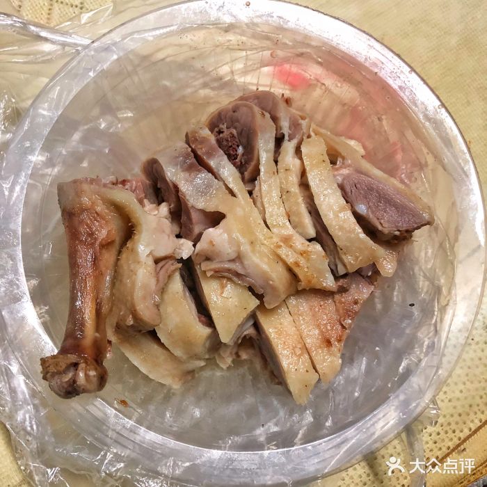 水西门老卤瘦形板鸭店盐水鸭图片 - 第4张
