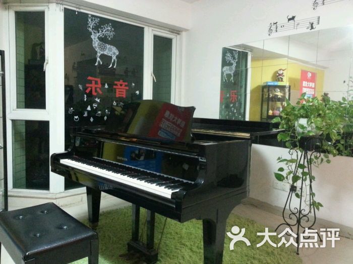 春之翼音乐中心-图片-广州教育培训