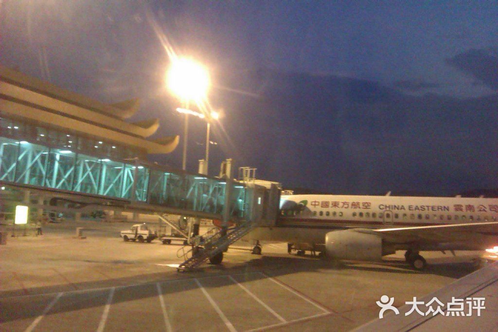 西双版纳嘎洒国际机场