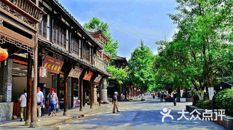 崇州市街子古镇图片 - 第261张
