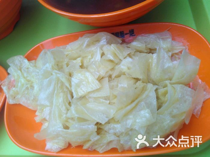 小份筋饼