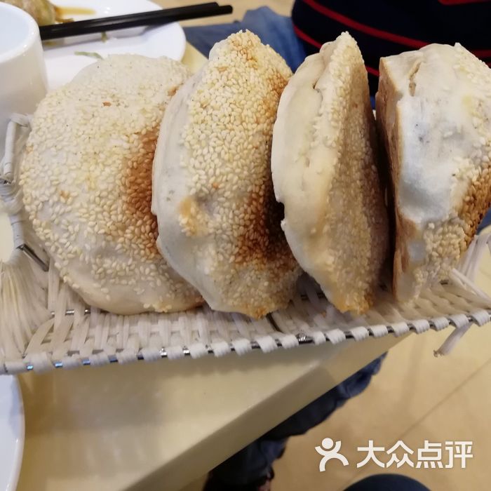 汇品熏肉柴沟堡马蹄烧饼天下龚雄飞学本教学ppt图片
