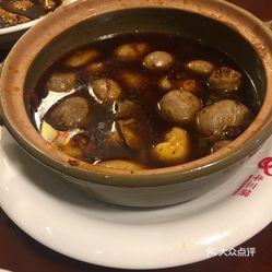 烧什么汤最鲜最好 KjSvrfxFn7b_rUotnNHmW942kby5cbJ6k7ddjhqxIxHHjlYGlwvmDrKgf1j7TbnguzFvxlbkWx5uwqY2qcjixFEuLYk00OmSS1IdNpm8K8twhW7bzr4O88Ivp4FuDG0SfCF2ubeXzk49OsGrXt_KYDCngOyCwZK-s3fqawWswzk.jpg