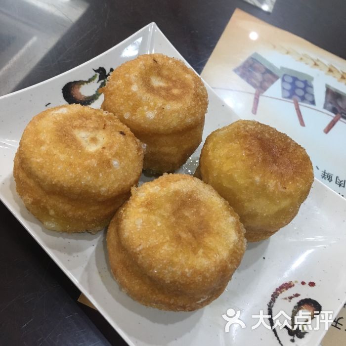 毛华美食(清扬路二店)图片 - 第4张