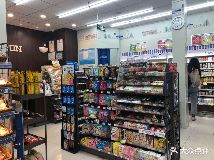 罗森便利店(上水庭院店)店内环境图片 - 第1张