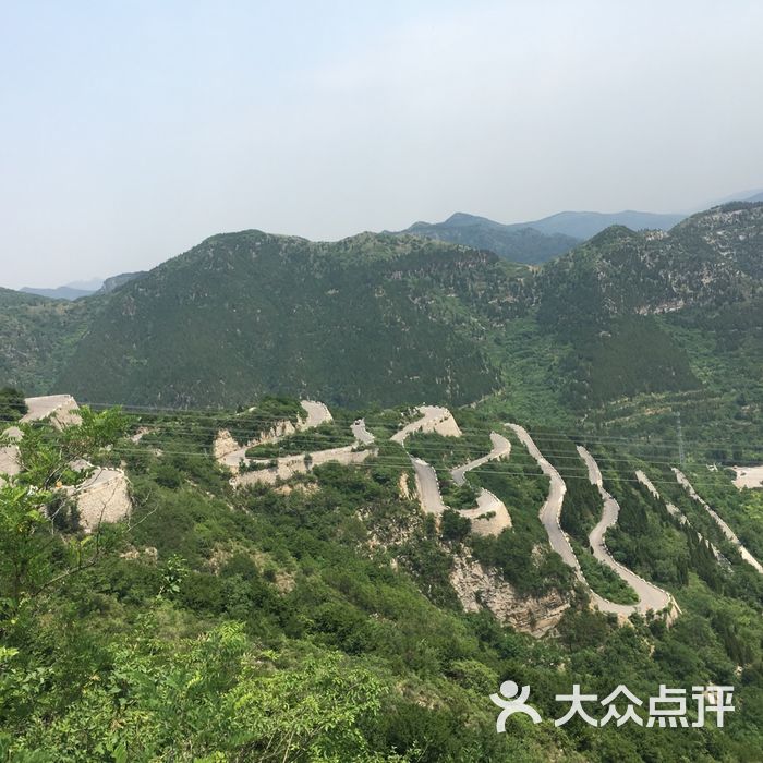 青州仰天山