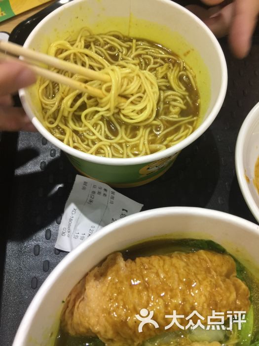 星空体育【三口八胃】不用飞泰国在澳门也能吃到正宗泰式船面！