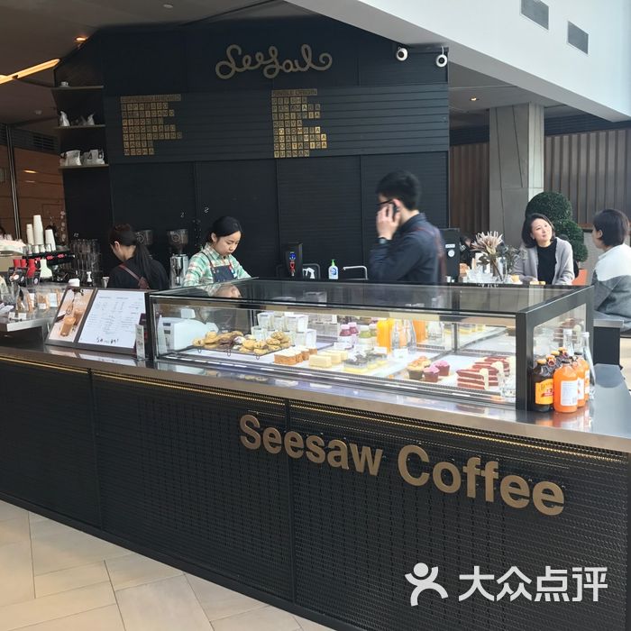 seesaw coffee图片-北京咖啡厅-大众点评网