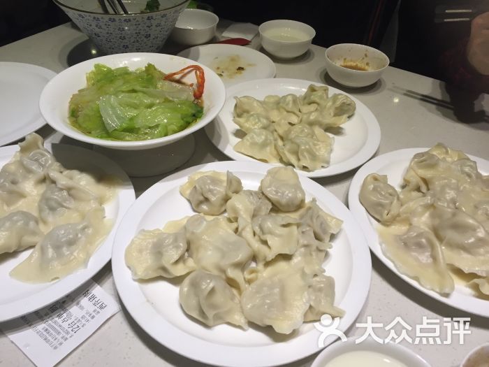 东方饺子王(上海街店)的全部点评-哈尔滨-大众点评网