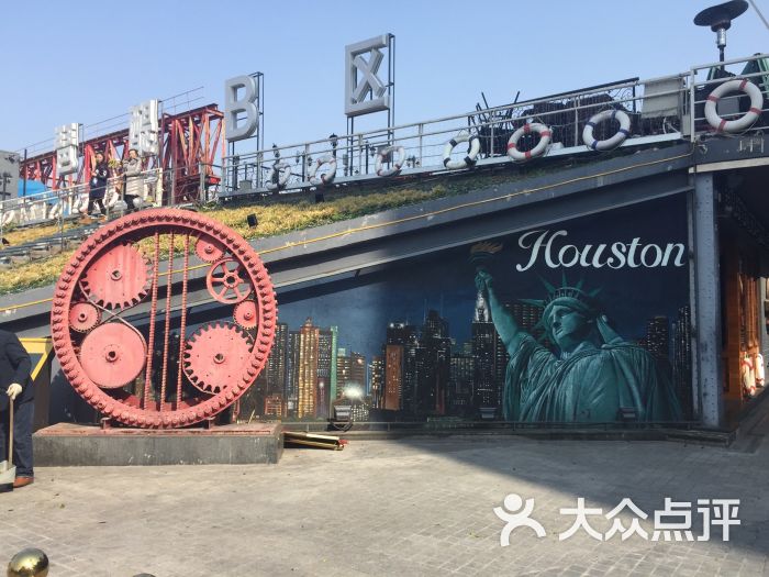 珠江·琶醍啤酒文化创意艺术区-图片-广州景点